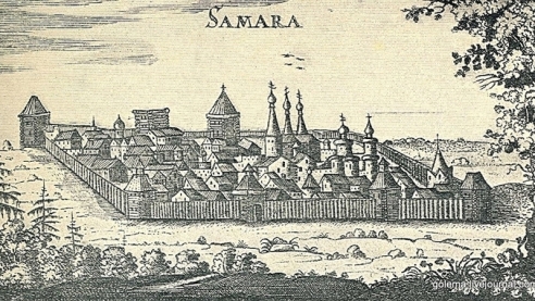 Самара: раскопки крепости XVII века