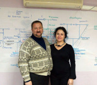Родология и психосоциогенетика — ОКОНЧАНИЕ