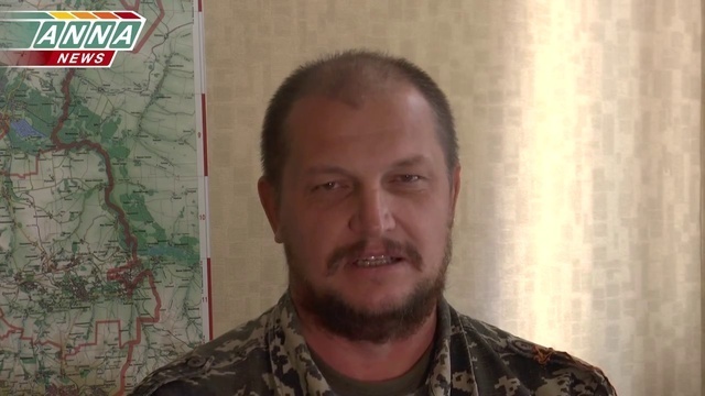 Когда текли горы — Видимое но не понятое