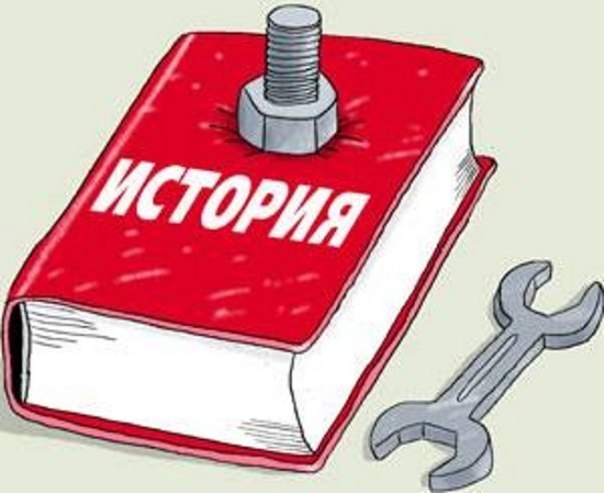 Методы фальсификации предметов культуры и искусства. Часть 4.