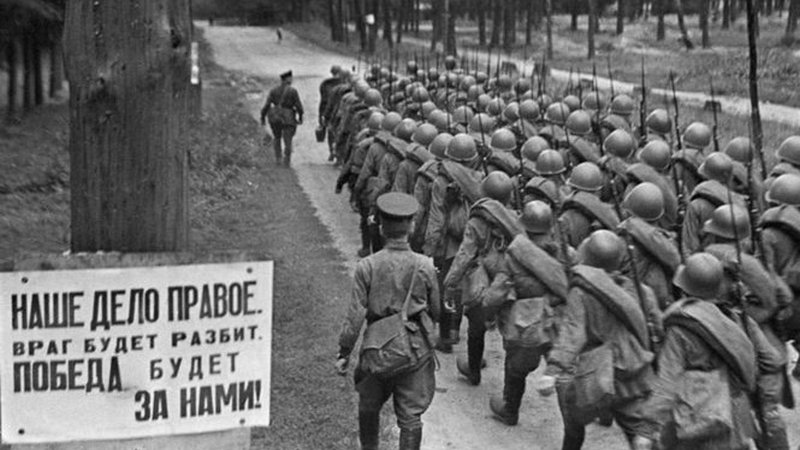 1941 год . Начало войны.