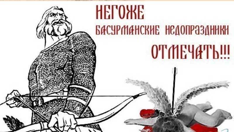 ДЕНЬ СВЯТОГО ВАЛЕНТИНА — что же это такое на самом деле