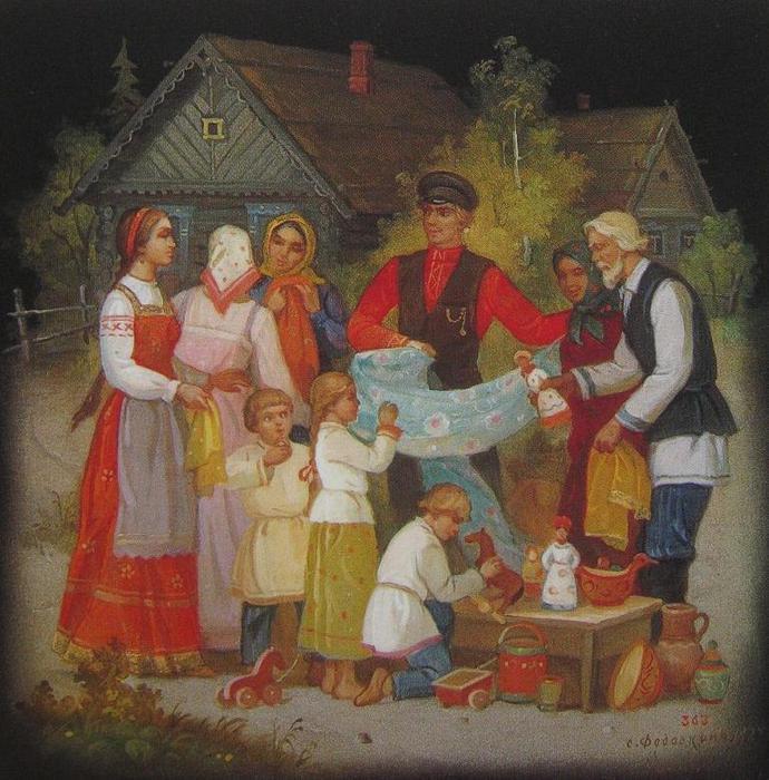 27-е августа