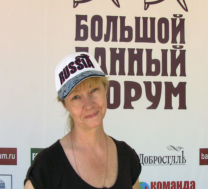 Елена Логвинова — исполнительный директор ББФ 2015