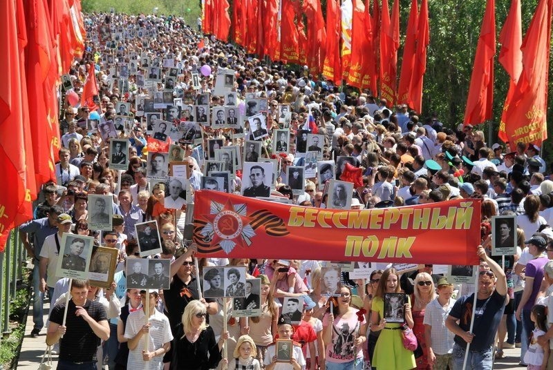 Бессмертный полк и энергия предков