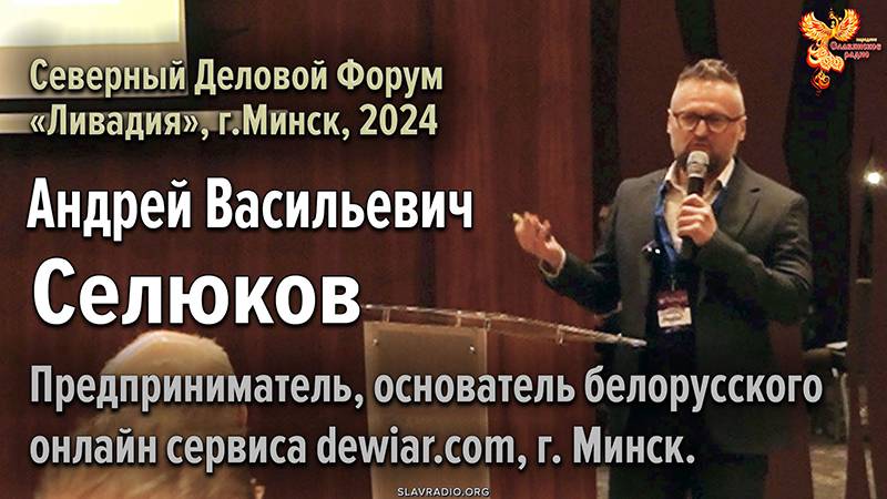 Применение искусственного интеллекта в обучении. Введение новой профессии "оператор нейросетей"