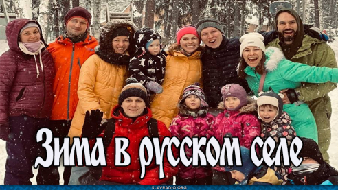 Зима в русском селе