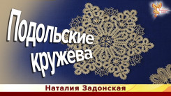 ведьмина трава что это такое. Смотреть фото ведьмина трава что это такое. Смотреть картинку ведьмина трава что это такое. Картинка про ведьмина трава что это такое. Фото ведьмина трава что это такое ведьмина трава что это такое. Смотреть фото ведьмина трава что это такое. Смотреть картинку ведьмина трава что это такое. Картинка про ведьмина трава что это такое. Фото ведьмина трава что это такое